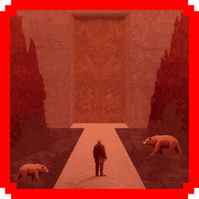 🐻 Le membre qui tient